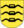 Wappen Herrliberg